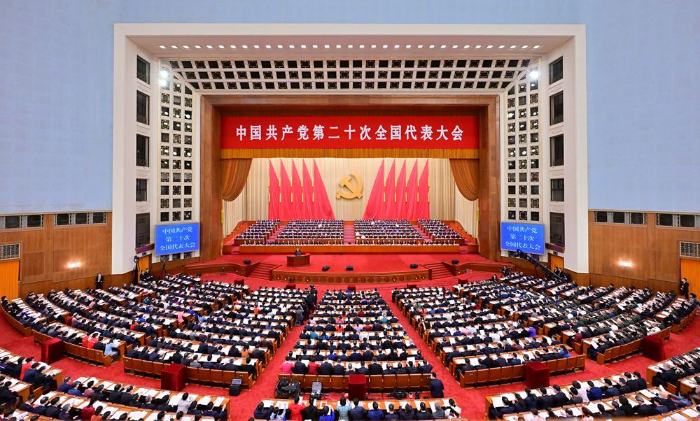 国家中医药管理局党组理论学习中心组传达学习党的二十大精神